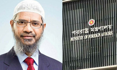 জাকির নায়েককে নিয়ে ভারতের আপত্তি, যা বললেন পররাষ্ট্র মন্ত্রণালয়ের মুখপাত্র