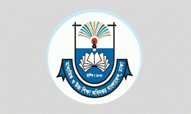 এমপিওভুক্ত শিক্ষক-কর্মচারীর বেতন কখন, জানাল মাউশি