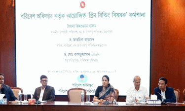 সরকারি ভবনগুলোতে ‌‌‘গ্রিন বিল্ডিং’ বাধ্যতামূলক করা জরুরি: পরিবেশ উপদেষ্টা