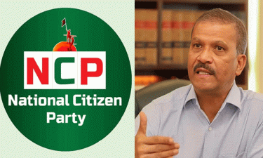 আইন উপদেষ্টাকে এনসিপির খোলা চিঠি