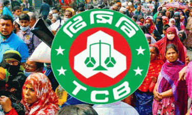 টিসিবির তালিকায় যুক্ত হচ্ছে নতুন ৫ পণ্য