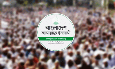 সোমবার নতুন কর্মসূচি ঘোষণা করতে যাচ্ছে জামায়াতসহ ৮ দল