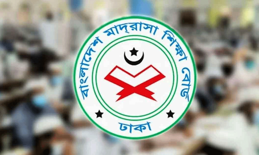 ১ হাজার ৮৯ ইবতেদায়ি মাদরাসা এমপিওভুক্তির সিদ্ধান্ত