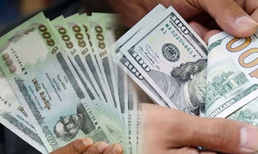 বাংলাদেশি টাকায় আজকের মুদ্রা বিনিময় হার