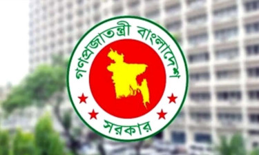 চার মন্ত্রণালয়ে নতুন সচিব নিয়োগ দিল সরকার