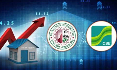 সূচক বেড়ে পুঁজিবাজারে চলছে লেনদেন