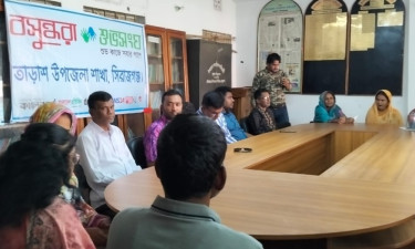 তাড়াশে বসুন্ধরা শুভসংঘের উদ্যোগে ধাত্রী প্রশিক্ষণ কর্মশালা অনুষ্ঠিত