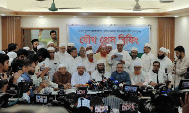 জামায়াতসহ ৮ দলের নতুন কর্মসূচি: প্রধান উপদেষ্টাকে স্মারকলিপি দেবে বৃহস্পতিবার