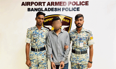 শাহজালাল বিমানবন্দরে কাস্টমস অফিসার সেজে প্রতারণা, এপিবিএনের হাতে আটক ১