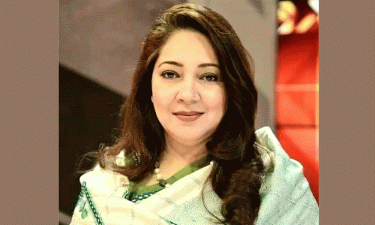 ফরিদপুর-৩ আসনে বিএনপির মনোনয়ন পেলেন চৌধুরী নায়াব ইউসুফ