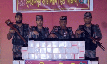 ব্রাহ্মণবাড়িয়া-কুমিল্লা সীমান্তে কোটি টাকার ভারতীয় পণ্য জব্দ