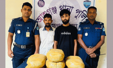 আশুগঞ্জে বিদেশি সিগারেট ও গাঁজাসহ ৩ চোরাকারবারি গ্রেপ্তার