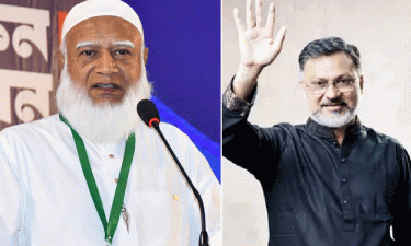 জামায়াত আমিরের আসনে ধানের শীষের প্রার্থী হলেন যিনি