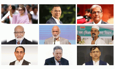 বিএনপির হেভিওয়েট প্রার্থীদের কে কোন আসনে লড়বেন