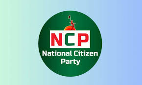 এনসিপির প্রার্থী তালিকা ঘোষণা