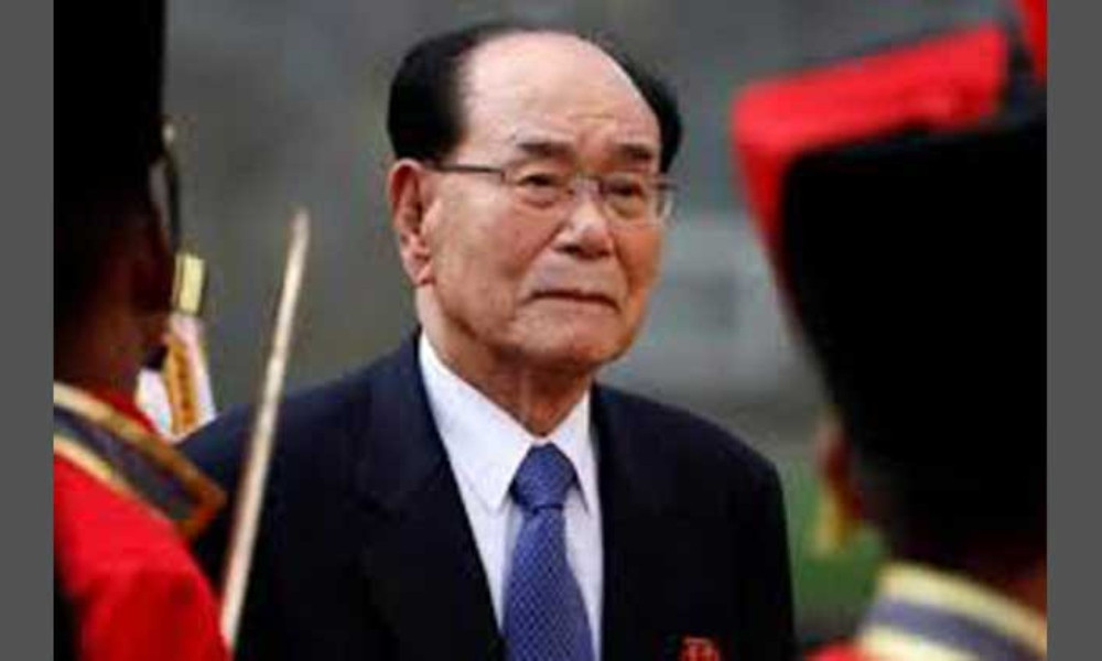 উত্তর কোরিয়ার সাবেক রাষ্ট্রপ্রধান কিম ইয়ং মারা গেছেন