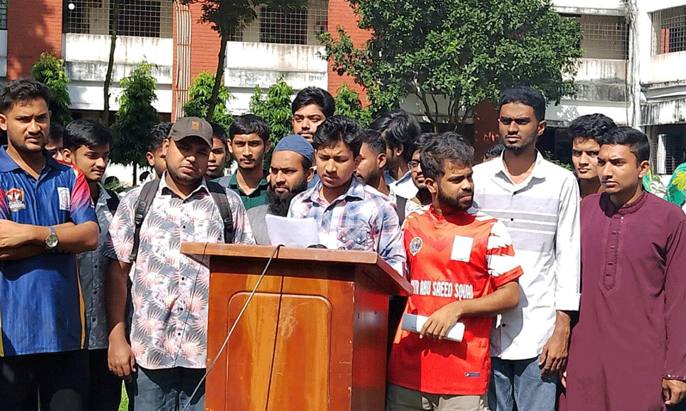 ব্রাকসু নির্বাচন বানচালের অভিযোগ