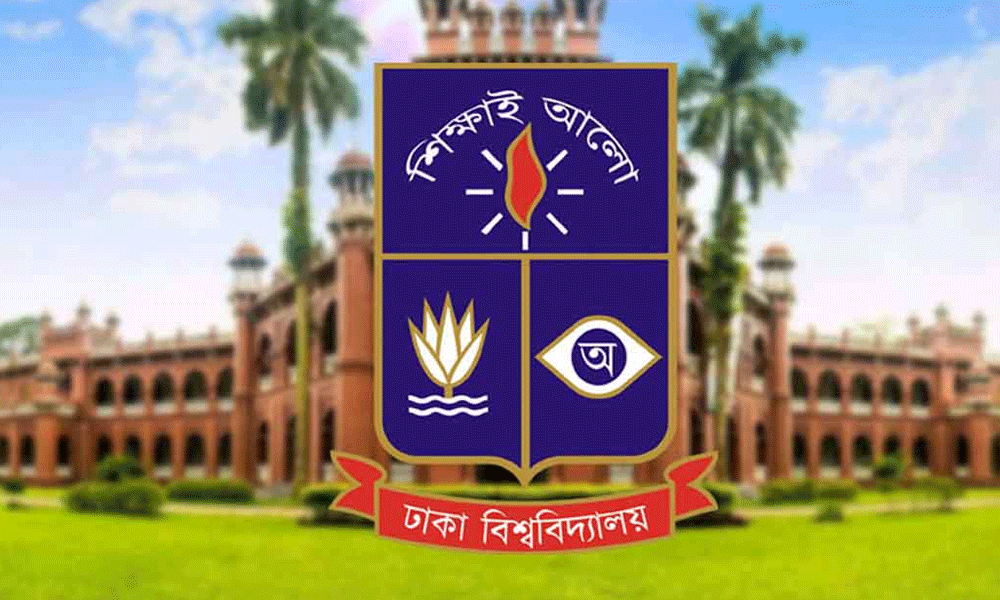 জুলাইয়ে সহিংসতা: ঢাবির ৪০৩ শিক্ষার্থীকে কারণ দর্শানোর নোটিশ