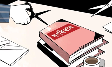 বিতর্কমুক্ত সংবিধান গড়ার চ্যালেঞ্জ