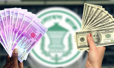 বাংলাদেশি টাকায় আজকের মুদ্রা বিনিময় হার