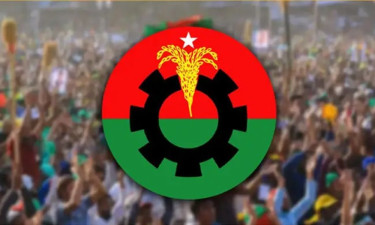 যে জেলায় কোনো প্রার্থীই দেয়নি বিএনপি