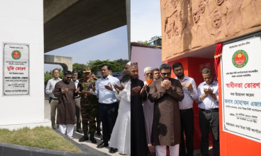 রাজধানীতে ‘মুক্তি তোরণ’ ও ‘স্বাধীনতা তোরণ’ উদ্বোধন করলেন ডিএনসিসি প্রশাসক