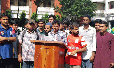 ব্রাকসু নির্বাচন বানচালের অভিযোগ