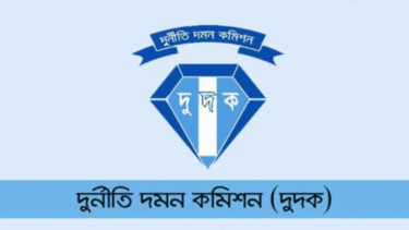 মুক্তিযোদ্ধা চাচাকে বাবা বানিয়ে চাকরি, ইউএনওর ডিএনএ টেস্ট করবে দুদক