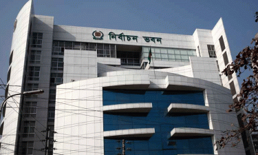 নির্বাচনের সময় ভুয়া খবর প্রচার করলে জেল ও জরিমানা