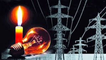 বুধবার ৯ ঘণ্টা বিদ্যুৎ থাকবে না যেসব এলাকায়