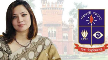 ঢাবি শিক্ষক মোনামীর মামলা তদন্তের নির্দেশ