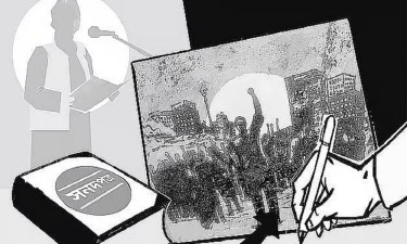 চলমান সংকটের দায় নিতে চাচ্ছে না সরকার