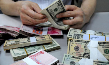 বাংলাদেশি টাকায় আজকের মুদ্রা বিনিময় হার