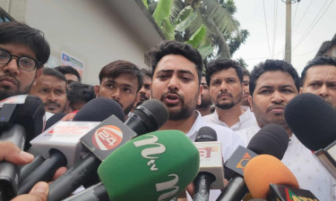 ১৫ তারিখের মধ্যে প্রার্থীদের প্রাথমিক তালিকা প্রকাশ করবে এনসিপি