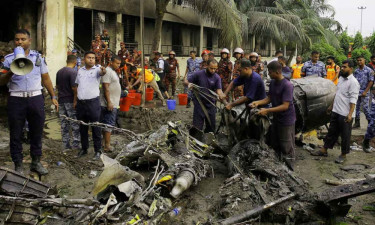 মাইলস্টোনে বিমান বিধ্বস্তের কারণ জানা গেল