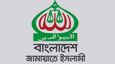 রাজনৈতিক দলগুলোর সঙ্গে আলোচনায় ২ সদস্যের কমিটি গঠন জামায়াতের