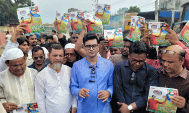 মানুষের আস্থার দল বিএনপি, ক্ষমতায় গেলে বদলে যাবে দেশ: রাজীব