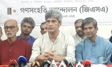 ৯১ আসনে প্রার্থী ঘোষণা করল গণসংহতি