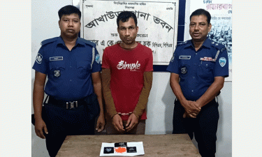 আখাউড়ায় ৫৪৫ পিস ইয়াবাসহ মাদক কারবারি গ্রেপ্তার