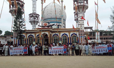 নবীনগরে জোড়া খুনের ঘটনায় মামলা, ফাঁসির দাবিতে এলাকাবাসীর মানববন্ধন