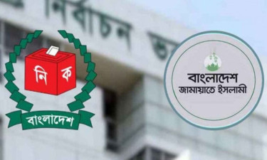 সিইসির সঙ্গে বৈঠকে জামায়াত