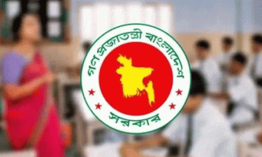 ১০ হাজার ২১৯ পদে সহকারী শিক্ষক নিয়োগের বিজ্ঞপ্তি, প্রথম ধাপে ৬ বিভাগ