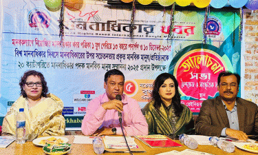 মানবাধিকার রাষ্ট্রীয় স্বৈরাচার থেকে সুরক্ষা দেয়: কাদের গনি চৌধুরী