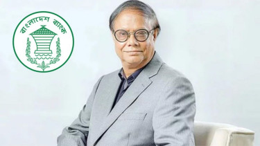 সুরক্ষিত থাকবে একীভূত হওয়া ৫ ব্যাংকের অর্থ ও আমানত: গভর্নর
