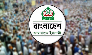 চট্টগ্রামে বিএনপি প্রার্থীকে গুলি, জামায়াতের নিন্দা ও দৃষ্টান্তমূলক শাস্তির দাবি