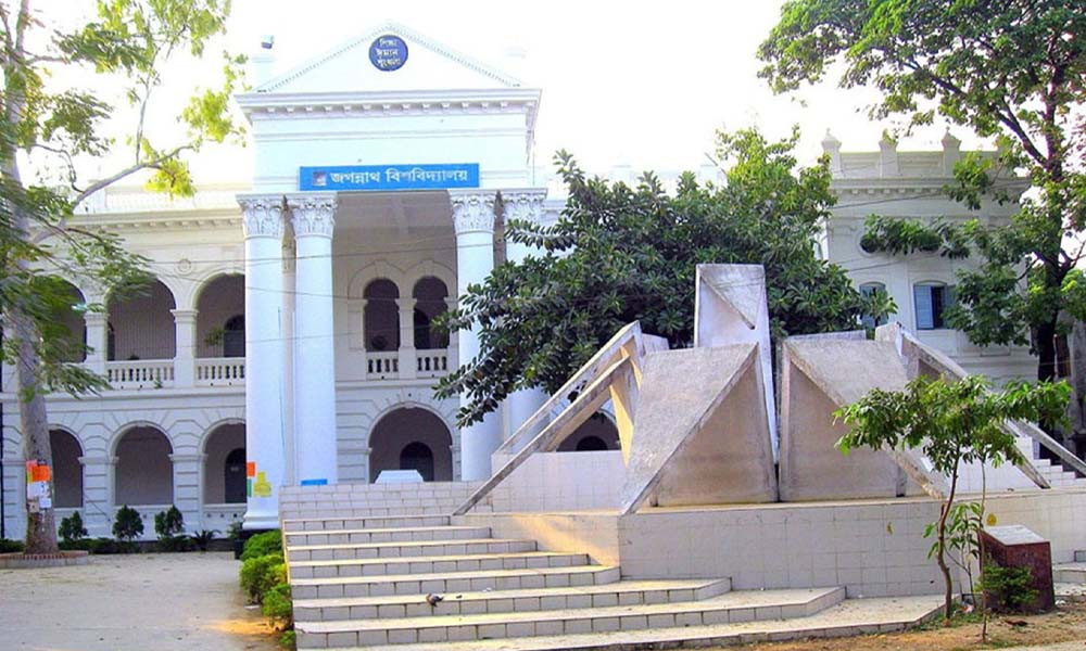 ছাত্রনেতাদের দাবির পরিপ্রেক্ষিতেই জকসু নির্বাচনের তফসিল ঘোষণা হয়েছে