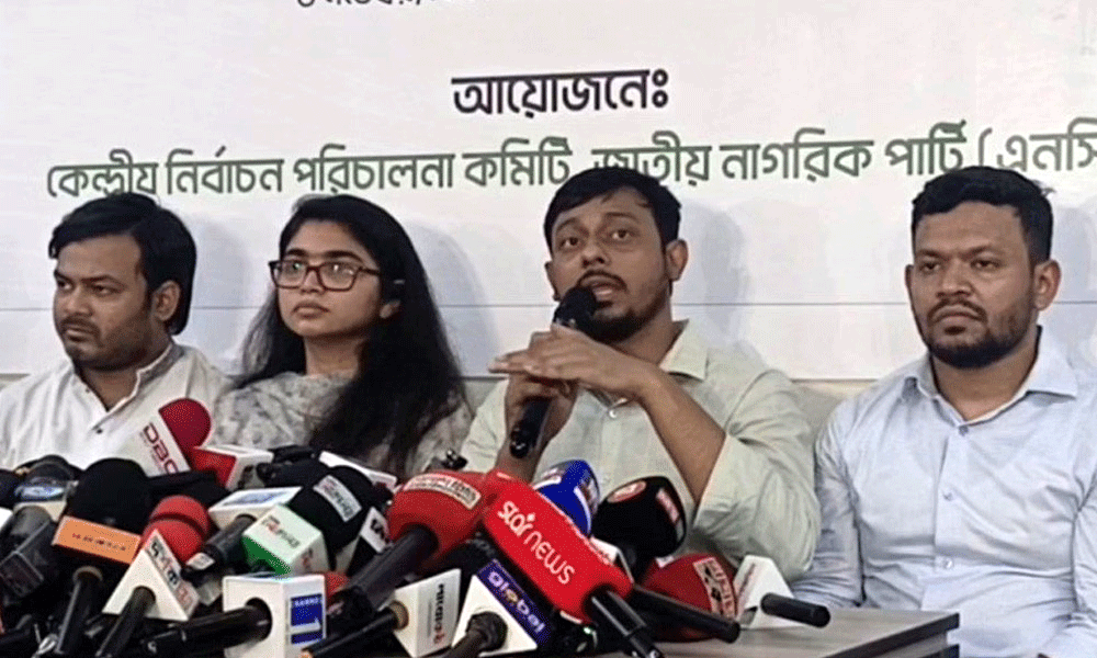 দুই শর্ত পূরণের প্রতিশ্রুতিতে জোটে যেতে রাজি এনসিপি