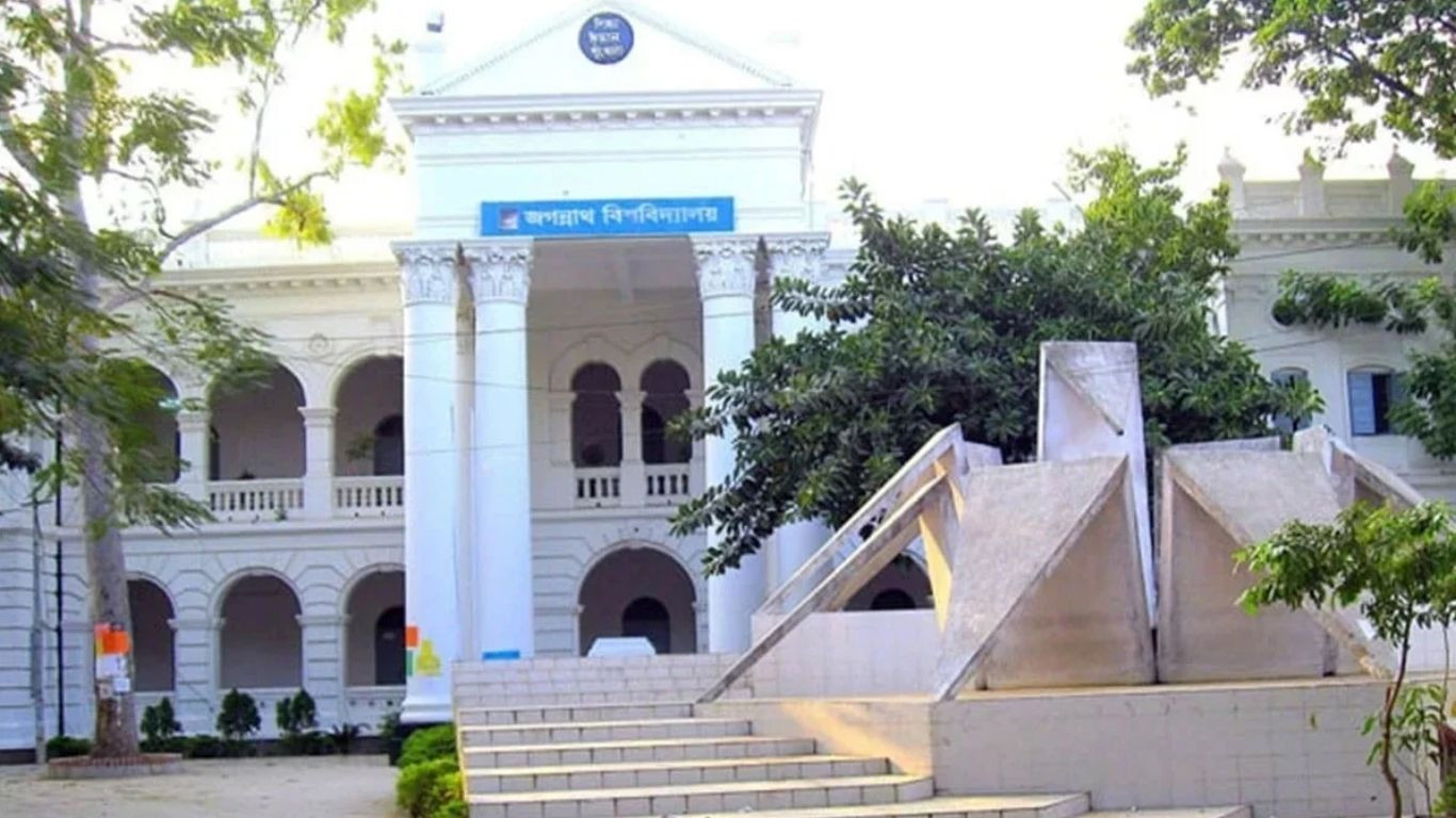 জকসু’র খসড়া ভোটার তালিকা প্রকাশ, মোট ভোটার ১৬৩৬৫