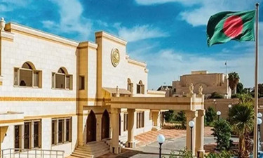 সৌদিতে অননুমোদিত সভা-সমাবেশে কঠোর ব্যবস্থা: সতর্কতা দূতাবাসের