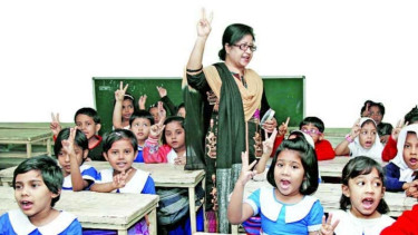 প্রাথমিকে ১০ হাজার শিক্ষক নিয়োগ, আবেদন শুরু ৮ নভেম্বর